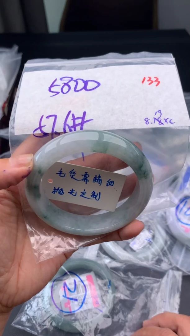 【闪购商品】定制翡翠未镶嵌毛货需精细抛光+多样性发1件+5800元