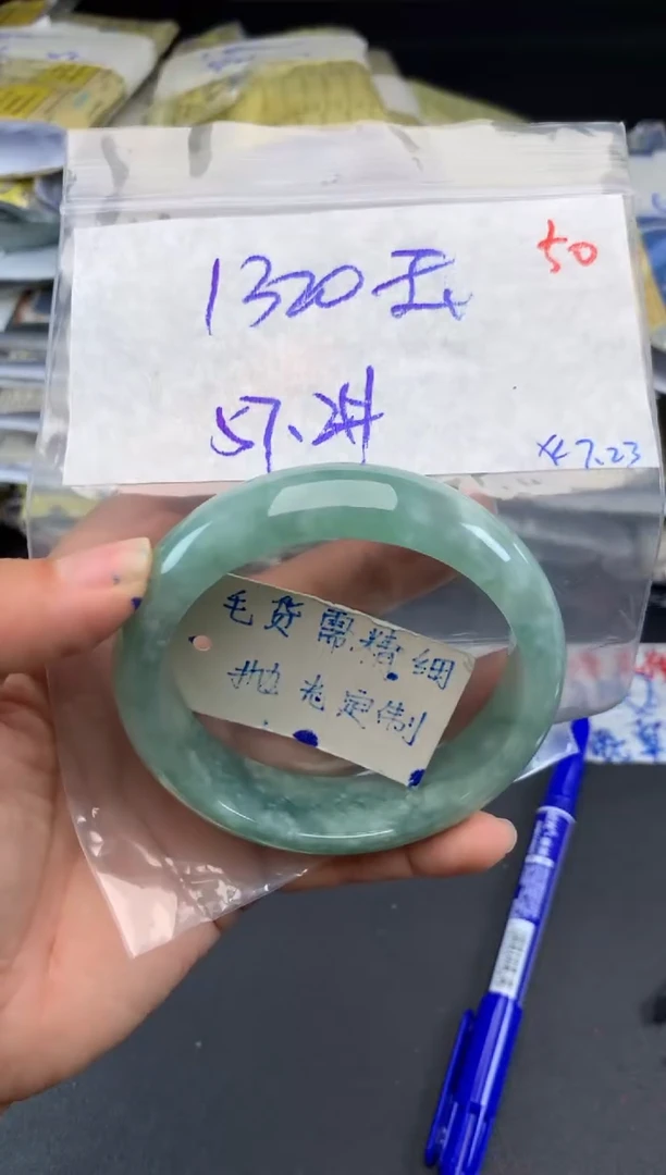 【闪购商品】定制翡翠未镶嵌毛货需精细抛光+多样性发1件+1320元