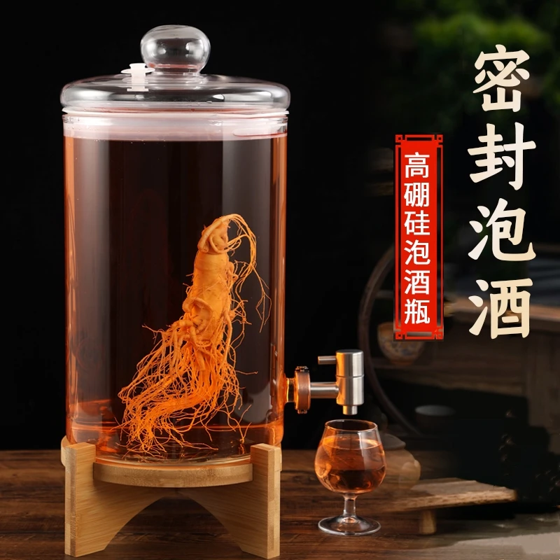 大口径玻璃泡酒瓶带一体式龙头无铅密封泡酒专用玻璃瓶泡酒罐家用