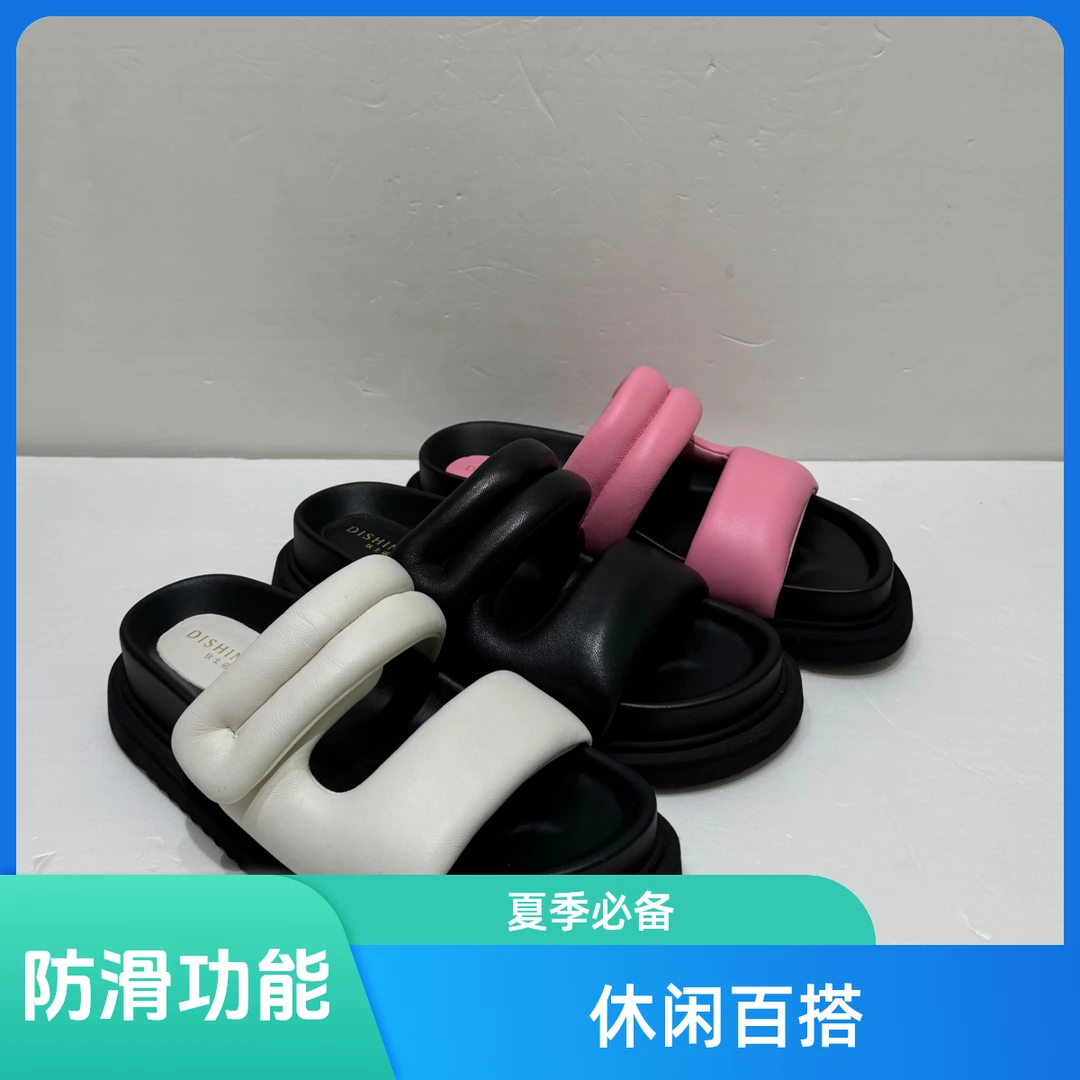 女百搭踩屎感凉拖鞋外穿防滑双带厚底拖鞋魔术贴休闲2024新款凉拖