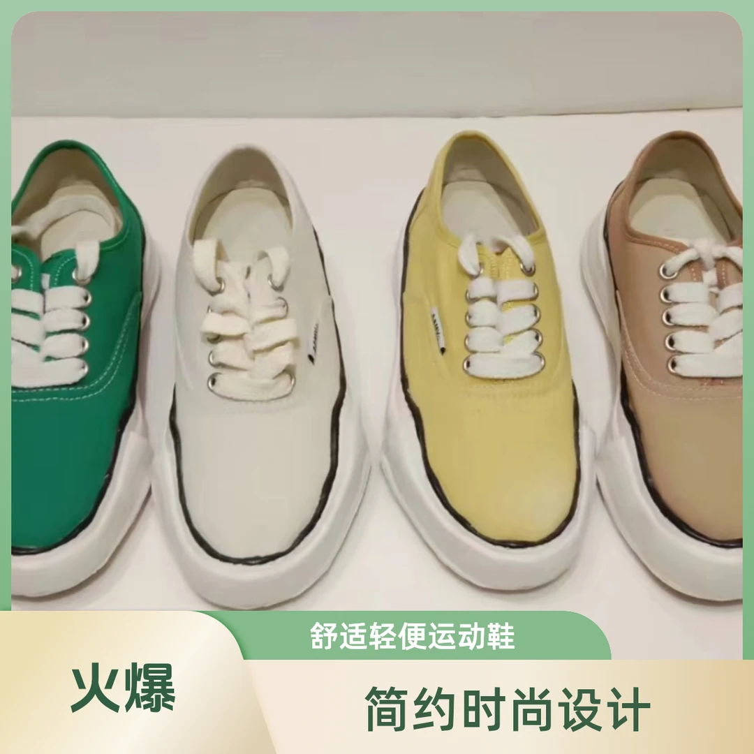 狄士诺溶解鞋做旧休闲帆布板鞋春季厚底平底低帮轻便圆头系带