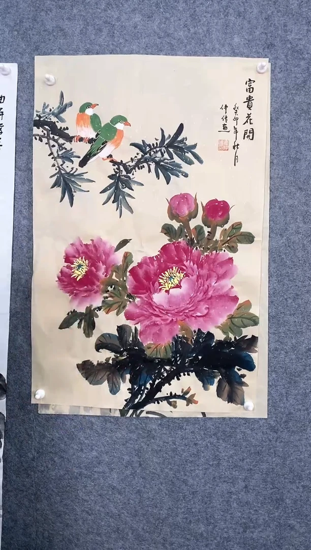 【闪购商品】书法1