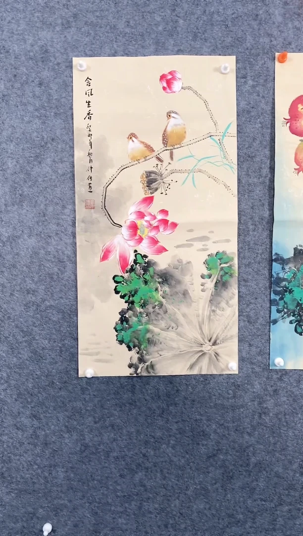【闪购商品】书法1