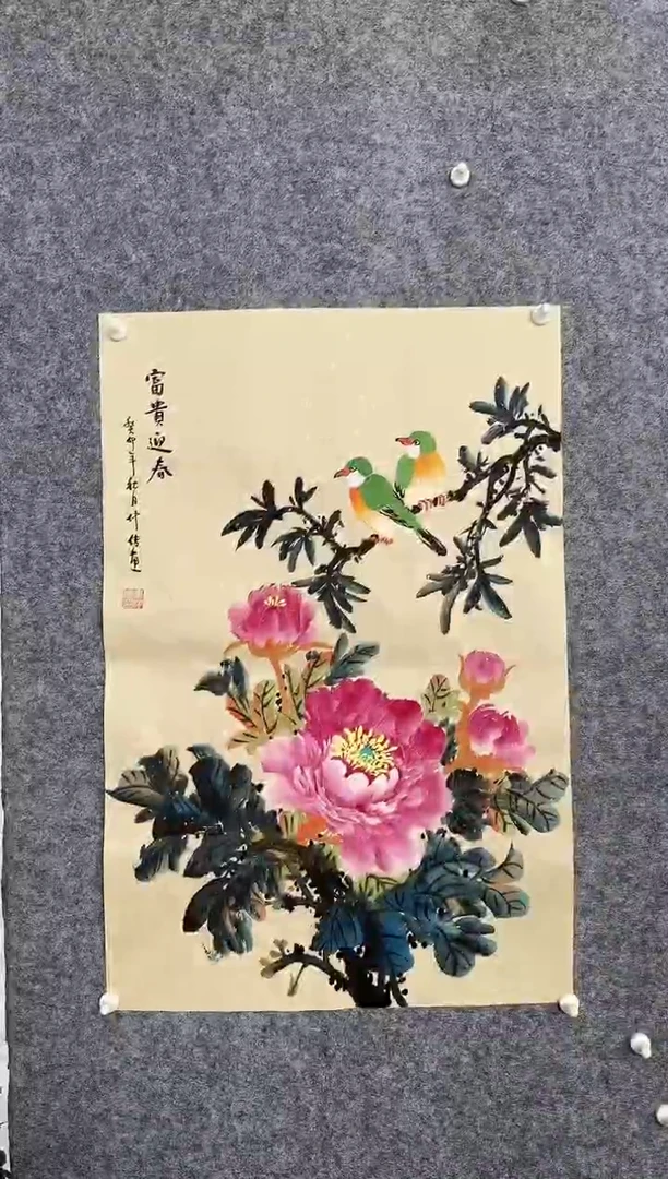 【闪购商品】绘画1