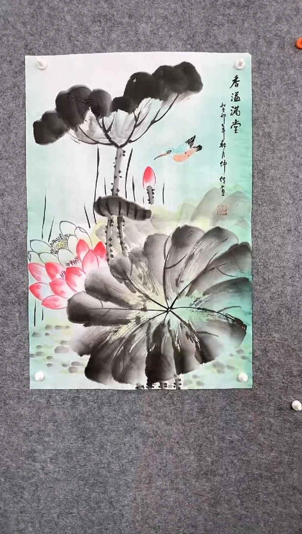 【闪购商品】书法1