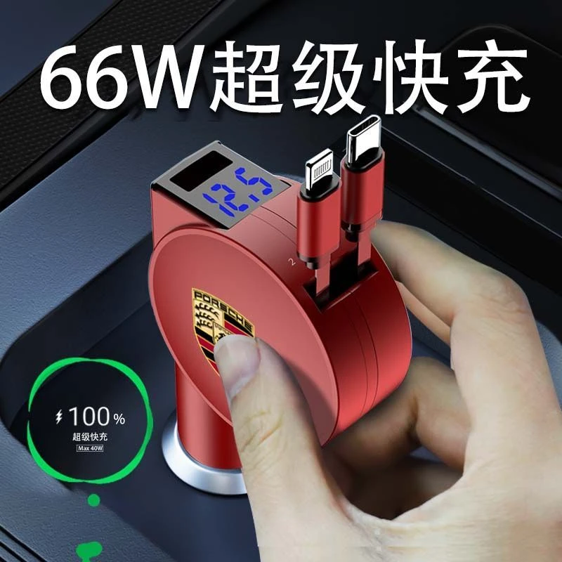 适用华为66W超级快充可伸缩车载充电器一拖三车新款 2022款 typec