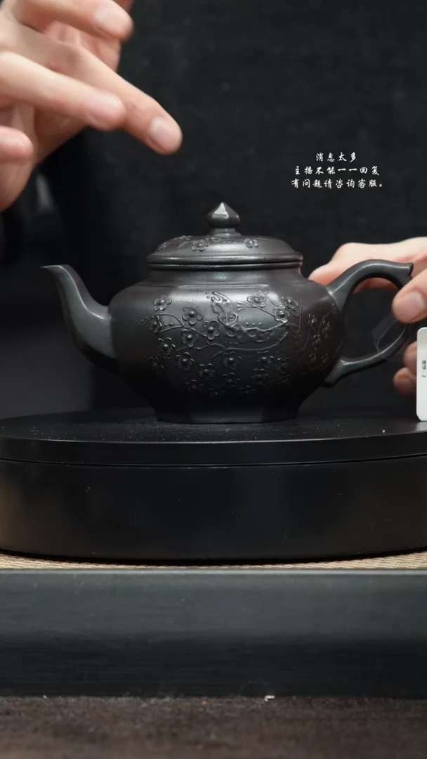 【闪购商品】紫砂茶壶15石黄笑樱壶