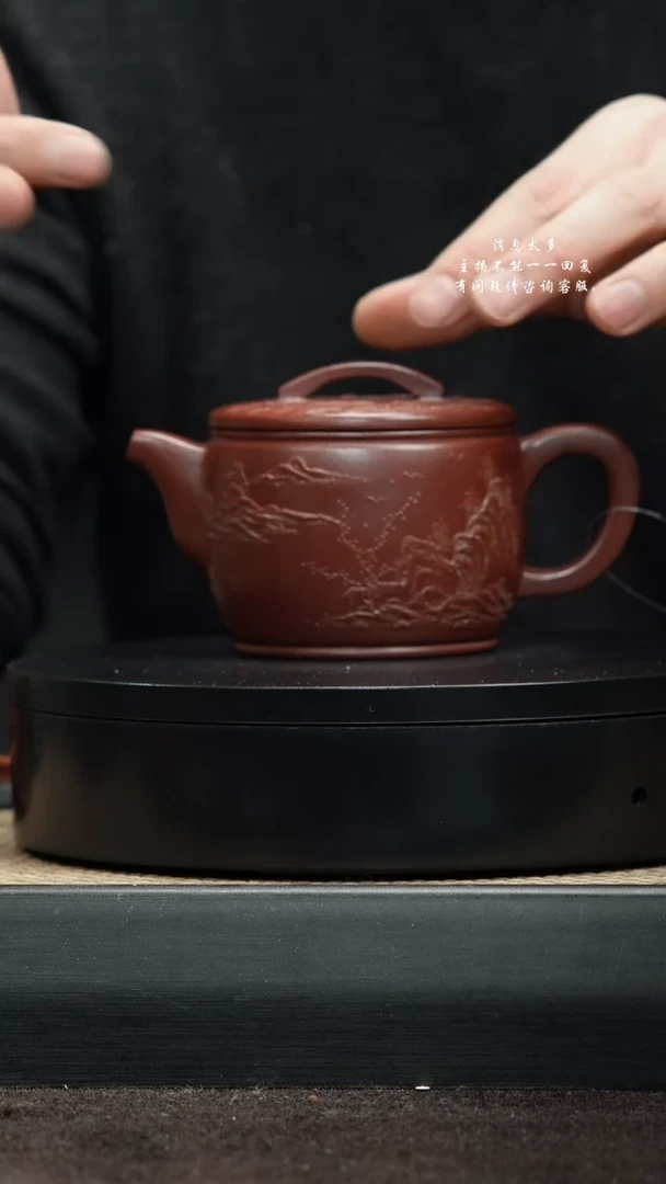 【闪购商品】紫砂茶壶36龙血砂堆绘汉瓦