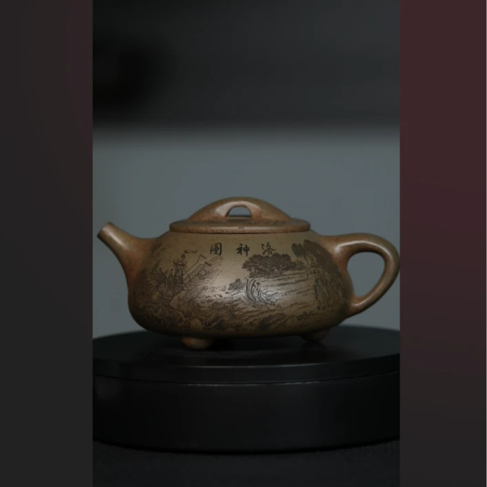 景州石瓢 紫砂手工壶