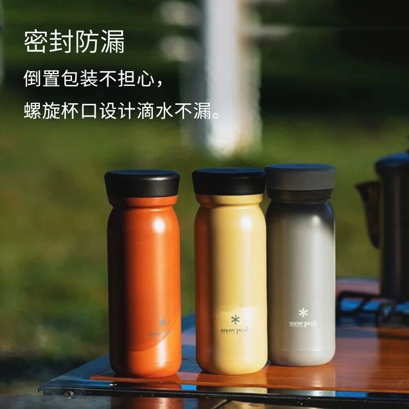 【明星同款】snowpeak雪峰户外不锈钢保温杯TW-351/501-CL/AS/520