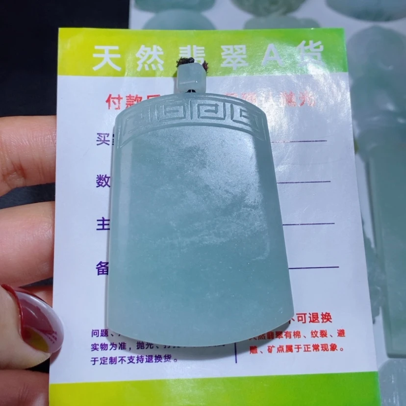 【闪购商品】定制翡翠未镶嵌小****白