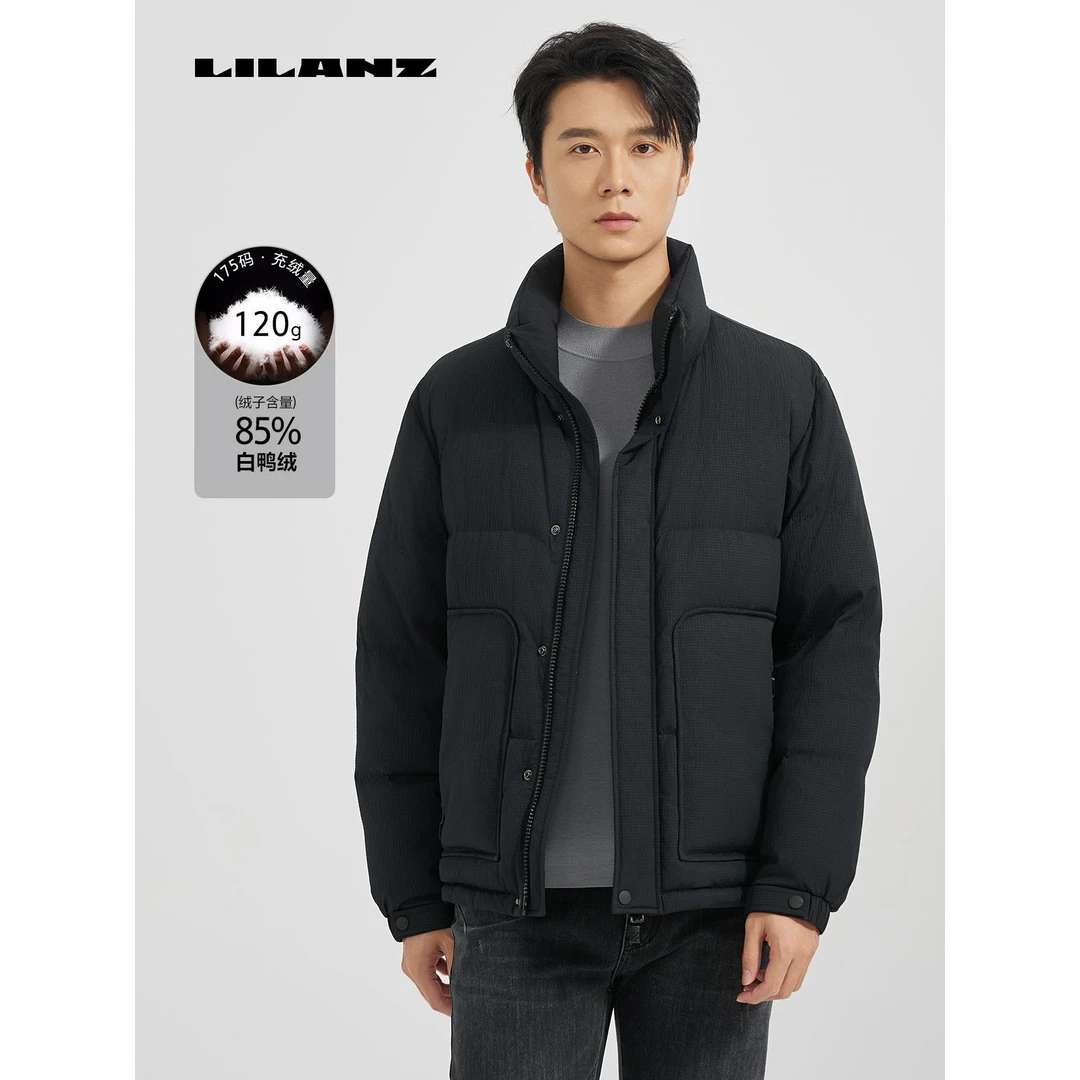 利郎【霞慕尼雪乡联名款】男士冬季夹克羽绒服加厚保暖防风休闲百搭