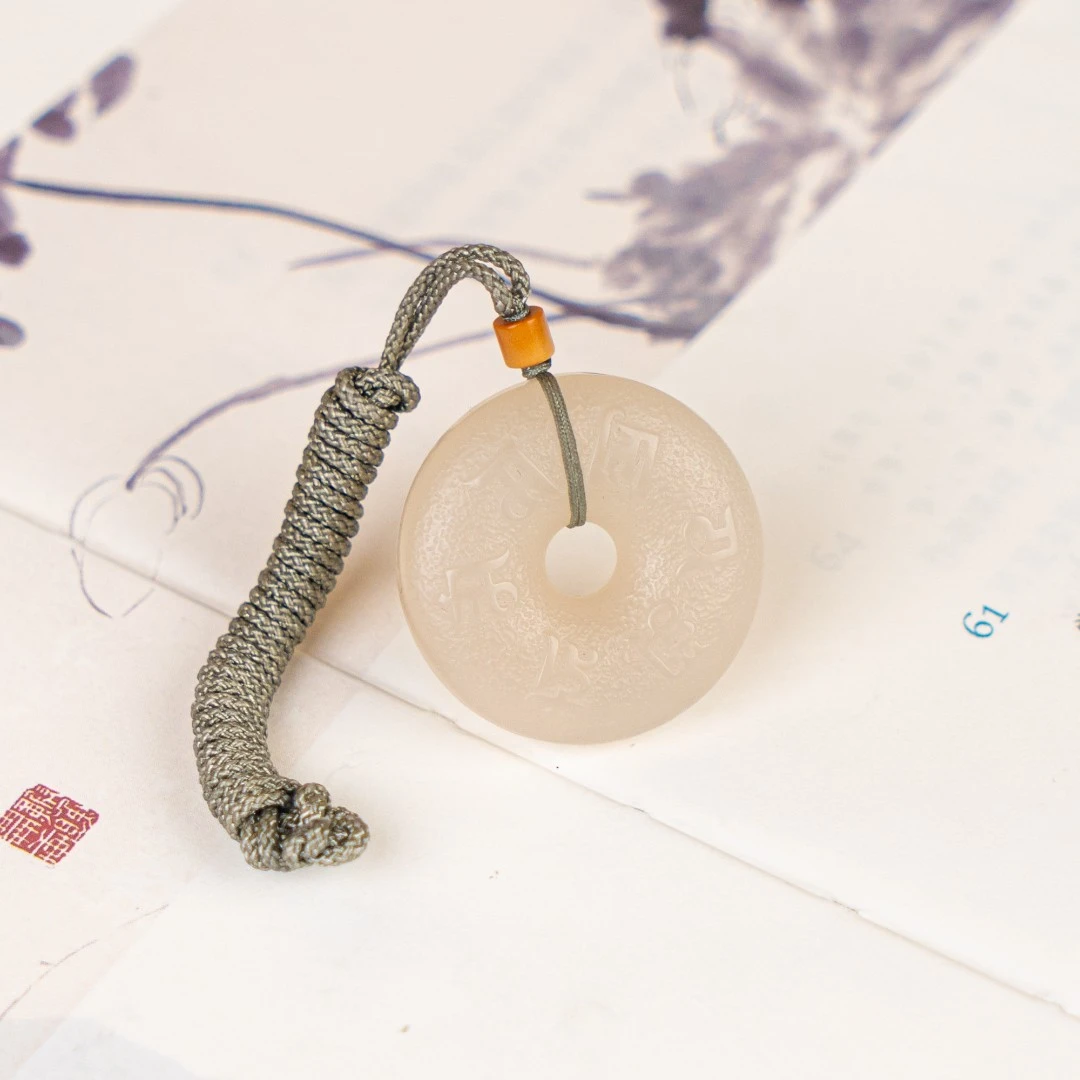 【城丽珠宝】和田玉藕粉六字平安扣吊坠/个（多样性发货）ZJK-669