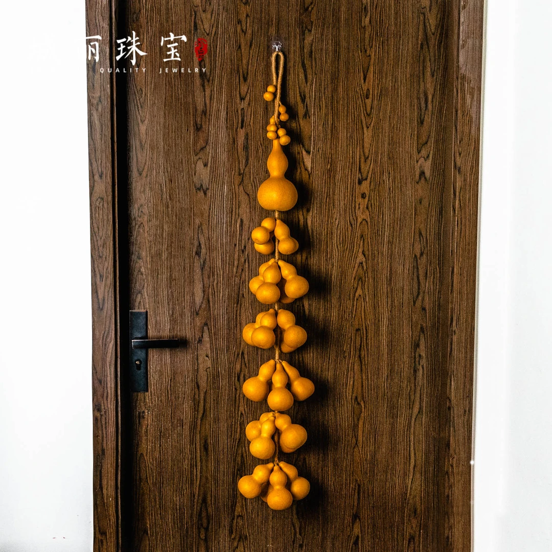 【城丽】  葫芦串串挂件/条 FL-1786