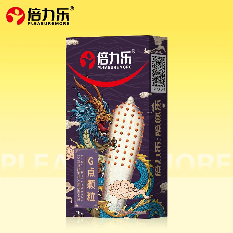 倍力乐G点超薄颗粒粗粒安全套子天然橡胶胶乳男用避孕套成人情趣用品夫妻房事刺激私处激情用具润滑套套男女计生用品