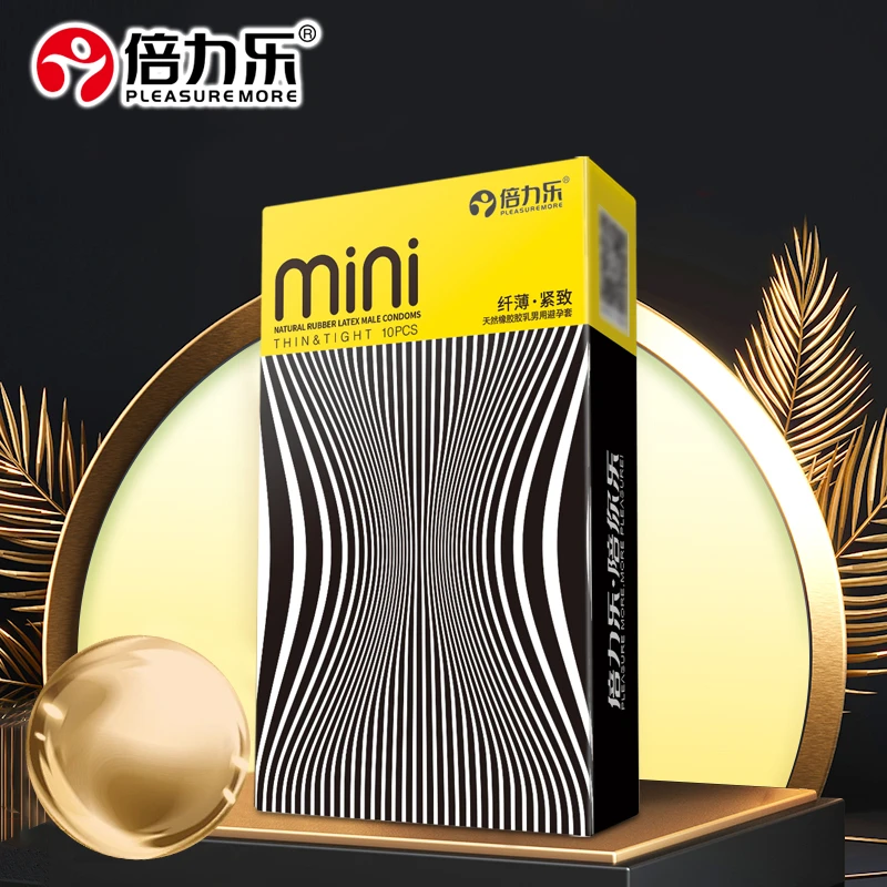 倍力乐小号超薄46mm超紧安全套紧绷型天然橡胶胶乳男用避孕套夫妻情趣刺激房事激情用具男女私处润滑计生用品正品透薄套套byt