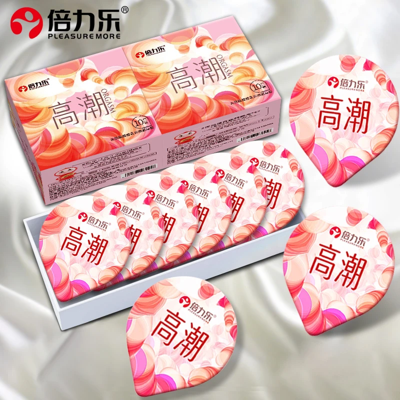 倍力乐高潮套G点颗粒刺激超薄安全套润滑情趣性用品天然橡胶胶乳男用避孕套成人用具夫妻房事私处激情水润套套男女计生用品