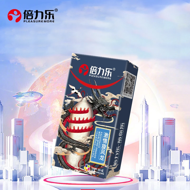 倍力乐激情旋风龙实心大颗粒情趣安全套螺纹刺激套套天然橡胶胶乳男用避孕套持久延时夫妻恩爱用品男女用计生用品房事私处激情套子