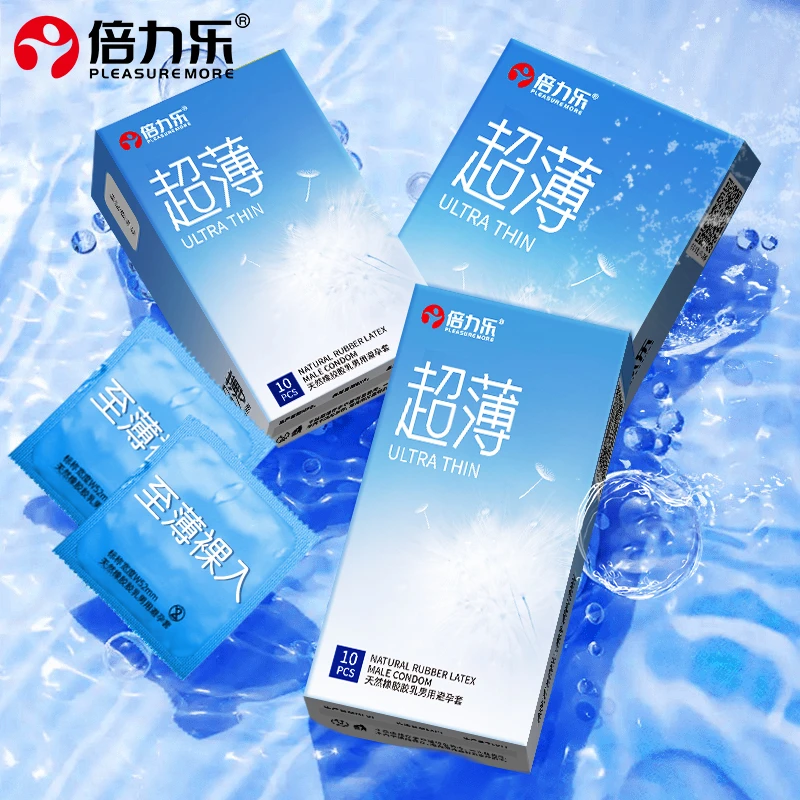 倍力乐超薄003安全套润滑隐形无感情趣性用品天然橡胶胶乳男用避孕套水润丝滑夫妻恩爱计生用品成人用品持久延时零感避孕套