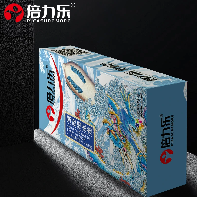 倍力乐G点粗大颗粒凸点螺纹超薄安全套高潮延时持久快感套成人情趣用品夫妻房事激情用具计生用品天然橡胶胶乳男用避孕套