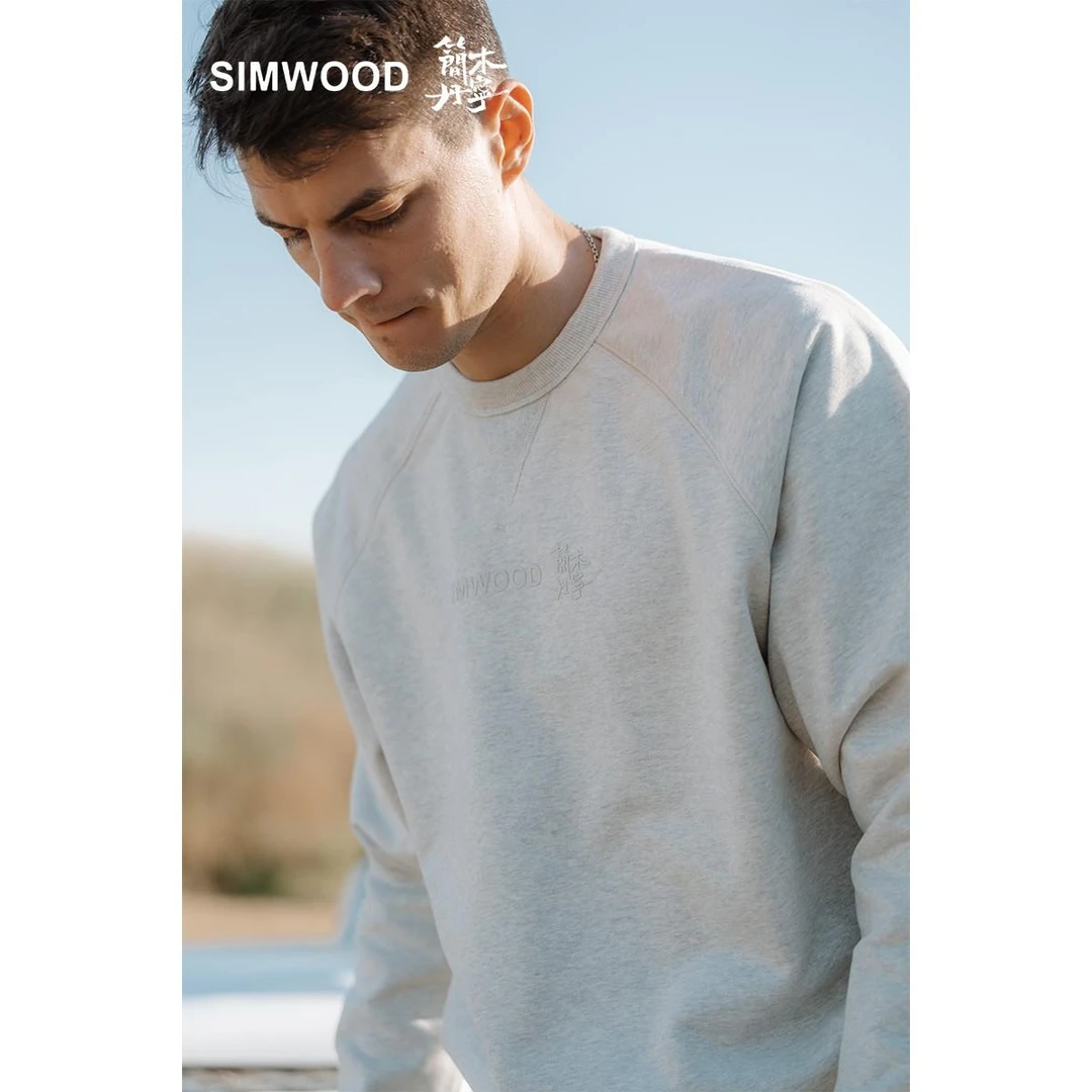 SIMWOOD/简木丹宁【宽松版型】390g碳磨紧密棉圆领休闲卫衣SL130651