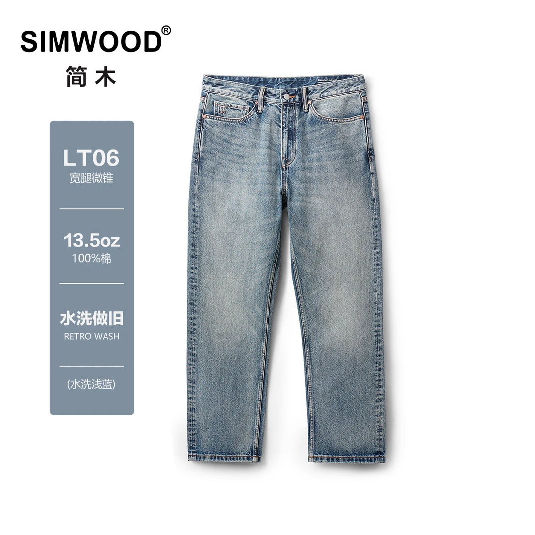 SIMWOOD/简木【LT06宽腿微锥】13.5盎司水洗做旧复古牛仔裤SN230321