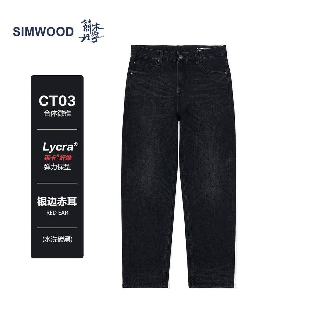 SIMWOOD/简木丹宁 CT03合体微锥 13.7盎司银边赤耳牛仔裤SN230077