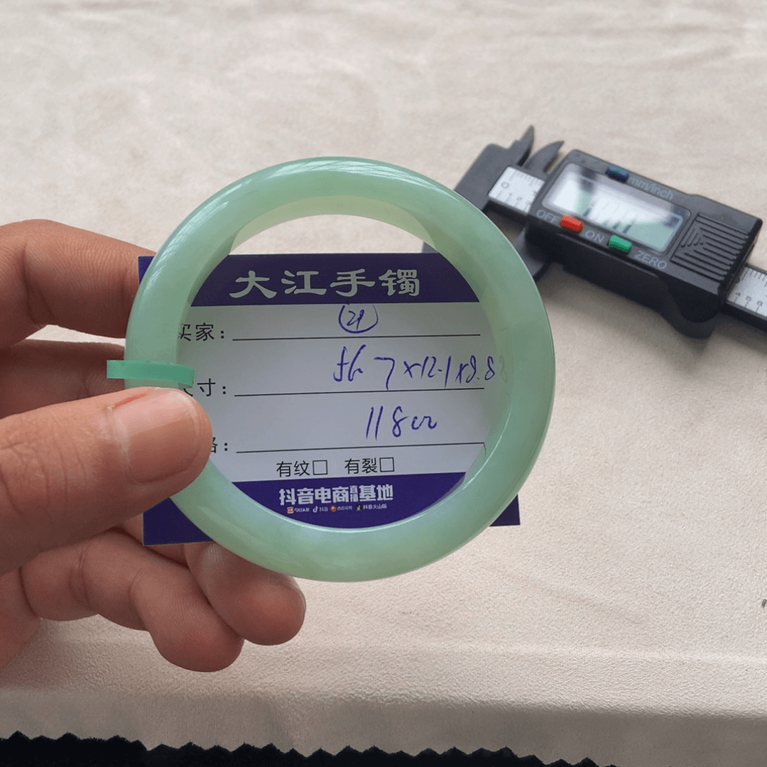 翡翠手镯未镶嵌           29
