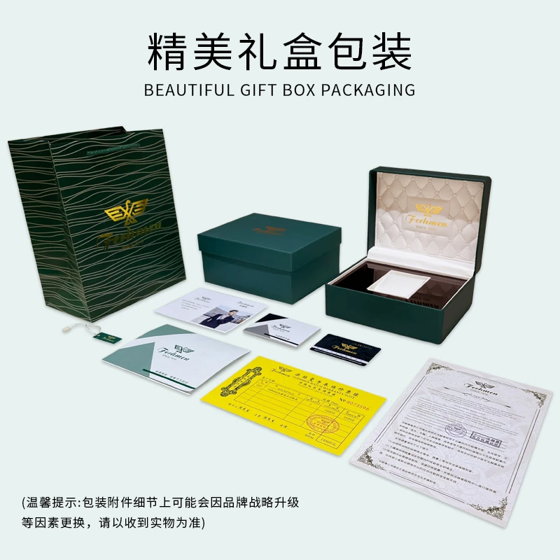 含24k真金/真钻金骑士夜光男士腕表手表礼盒装F8600
