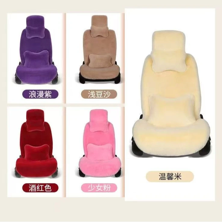 正副驾驶单座汽车坐垫冬季保暖座垫短毛绒冬天通用加厚防滑车垫