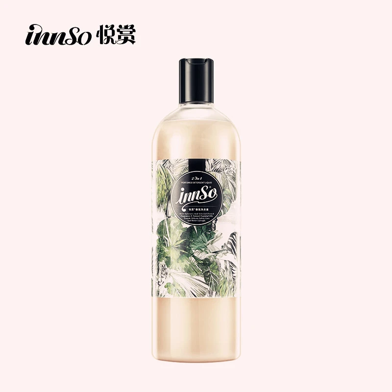innso悦赏香水除菌洗衣液香氛除菌手洗家用衣物清洁香味持久留香