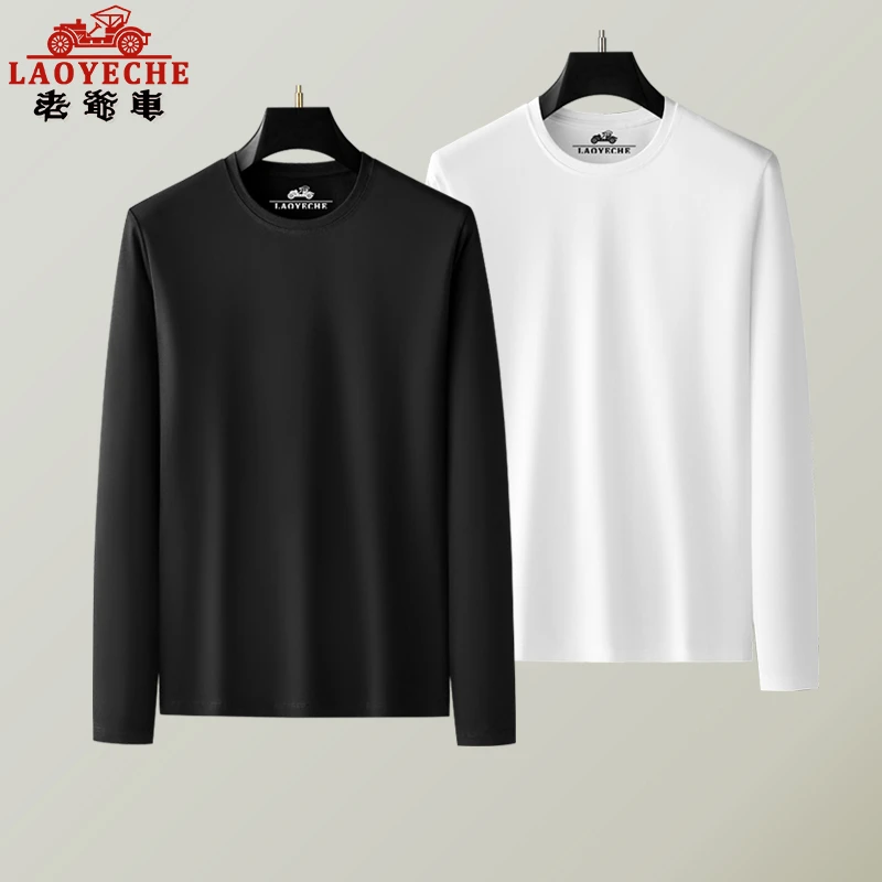 老爷车两件装棉打底衫秋冬T恤长袖柔软休闲男纯色圆领无印花上衣