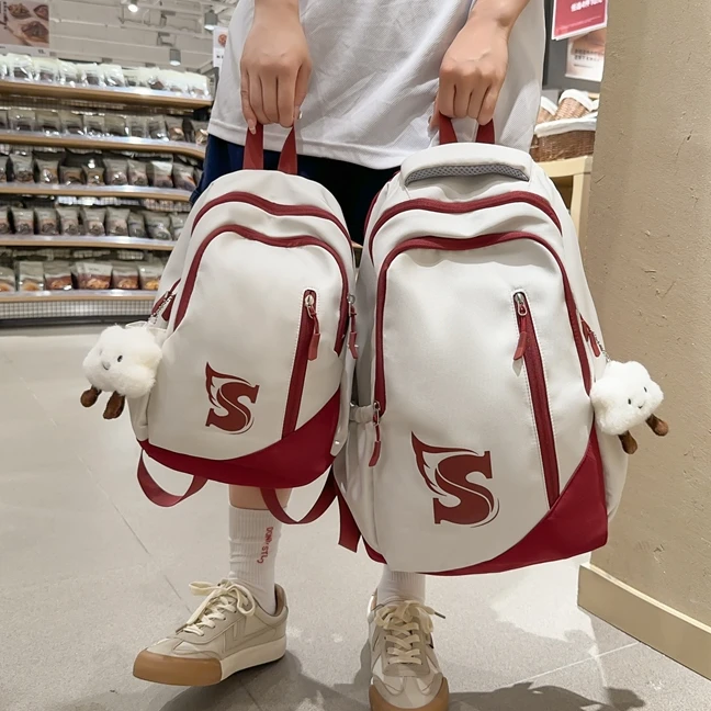 书包初中女生高中小学生三到六年级高颜值大容量双肩包中学生背包