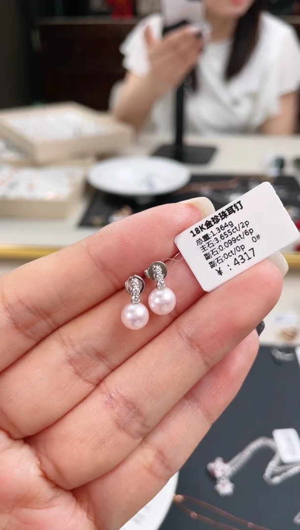 【闪购商品】定制海水珍珠耳饰18K金镶嵌B6