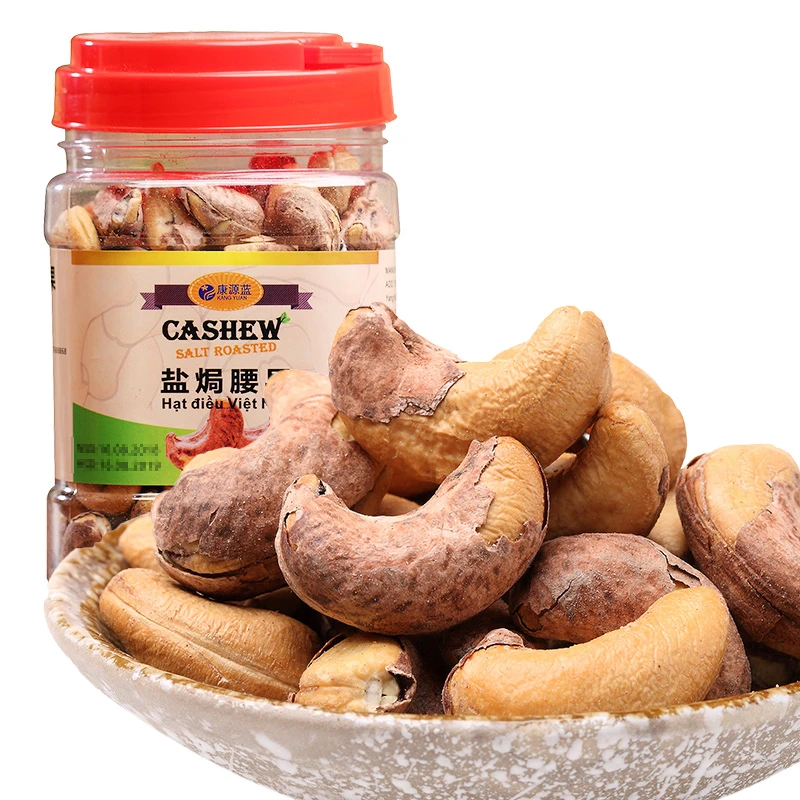康源蓝越南坚果礼盒进口零食送礼盐焗带皮腰果400克罐装公司团购