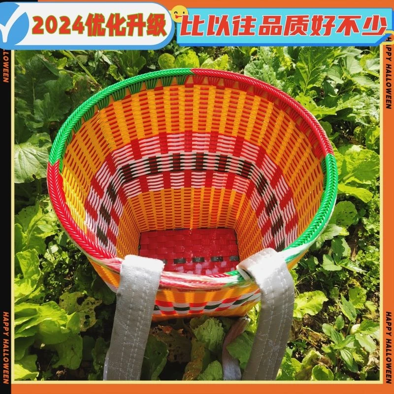 2024年新款贵州背篓年轻人买菜家用加厚塑钢带背篼纯手工背筐农用