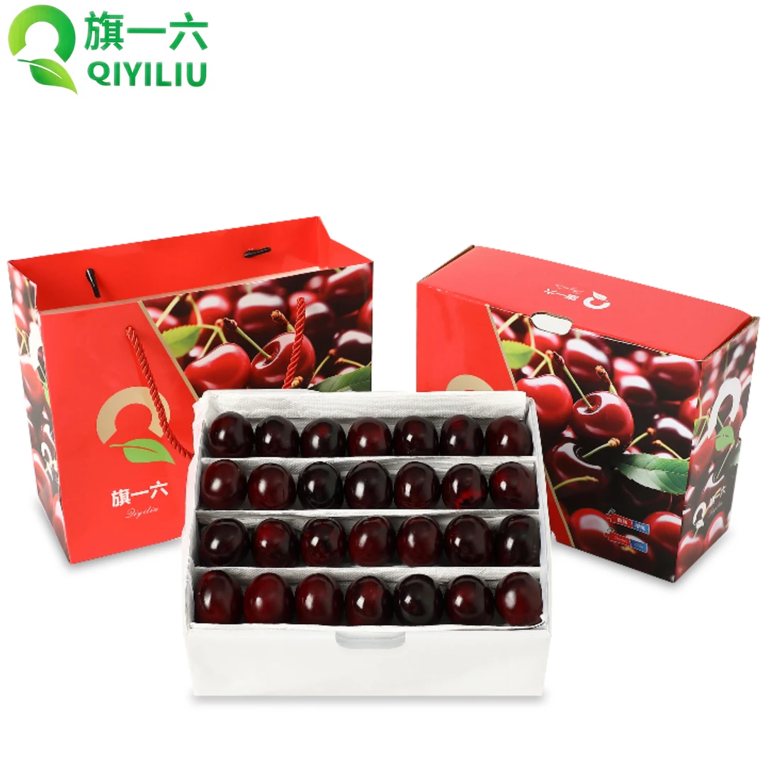 智利进口空运车厘子樱桃2-4J大果多汁1-5斤礼盒装顺丰内附果径卡