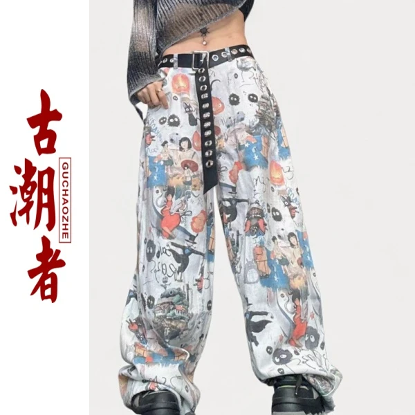 十三姨  美式复古气质涂鸦牛仔裤女2024设计高腰宽松减龄男女同款