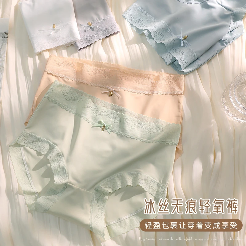 新款夏季无痕冰丝舒适内裤亲肤棉档中腰蕾丝边蝴蝶结女士三角裤