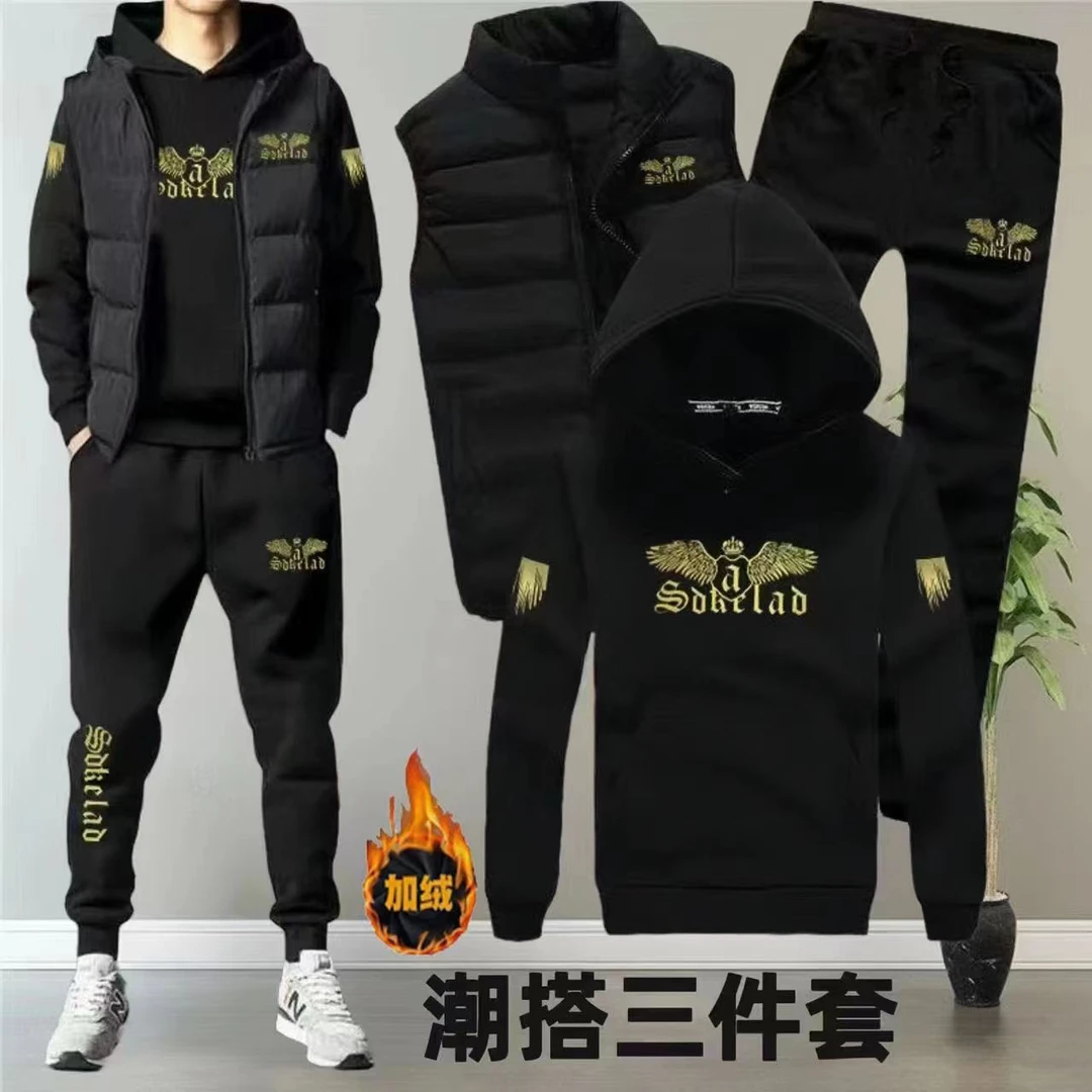 秋冬季新款男士马甲帽衫三件套男装休闲运动套装青年连帽卫衣套装
