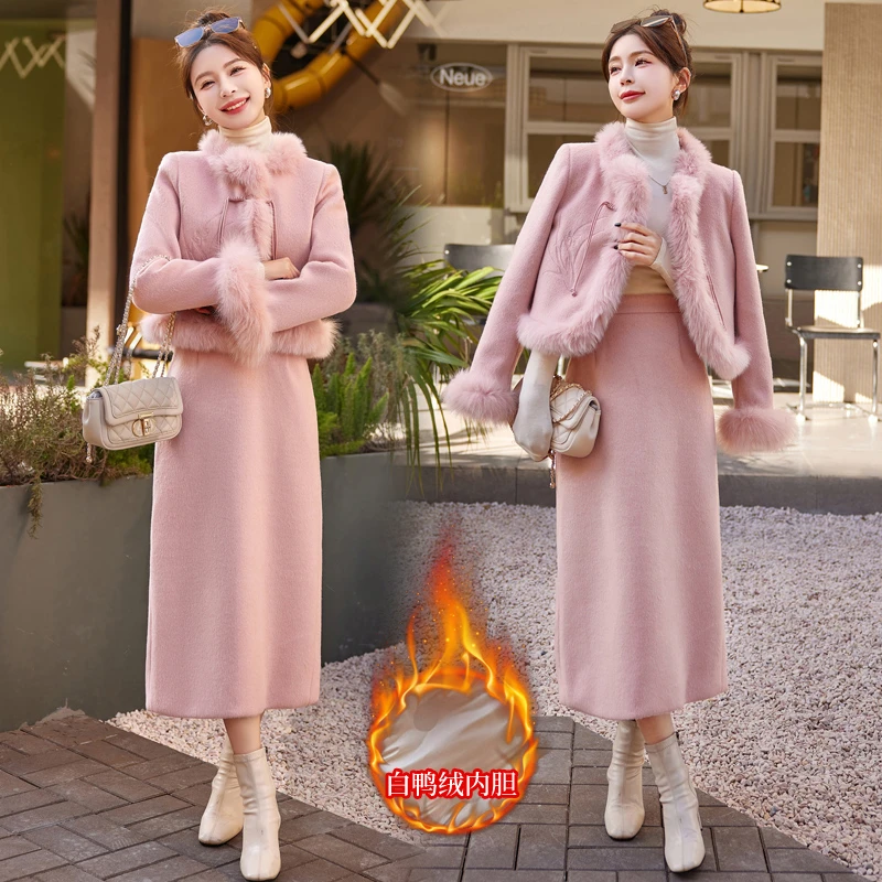 2024新款冬装国风真狐狸毛盘扣刺绣新中式套装羽绒服气质两件套