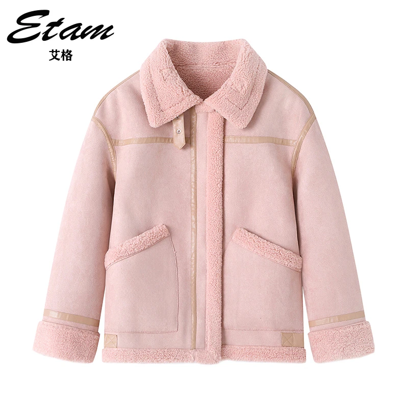 Etam/艾格秋冬新款鹿皮绒短外套冬装加绒高级感休闲外套仿羊羔毛