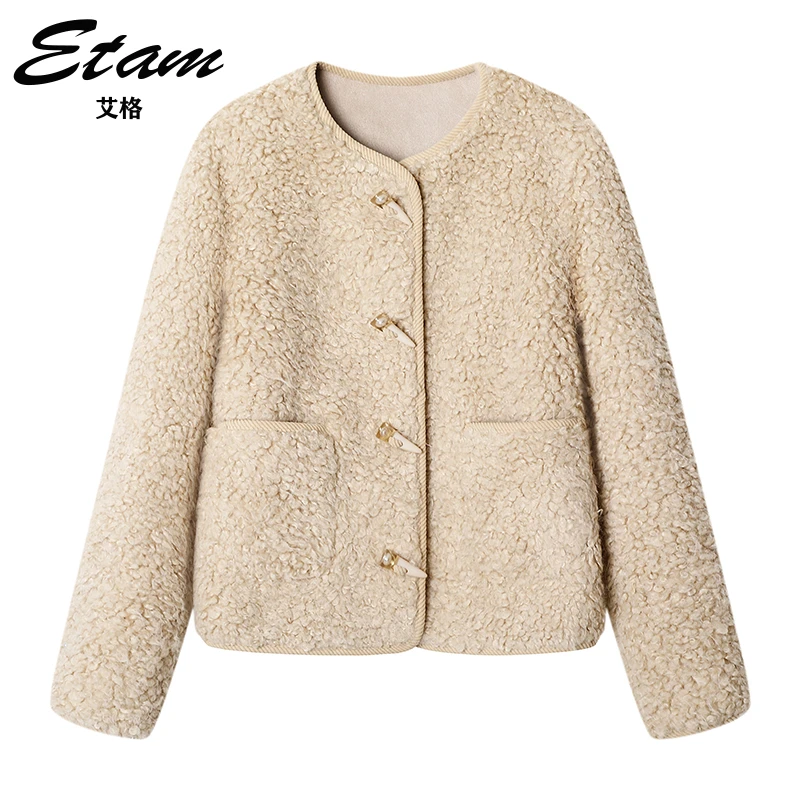 Etam/艾格减龄修身牛角扣羊羔绒上衣2024冬季新款毛毛短外套女