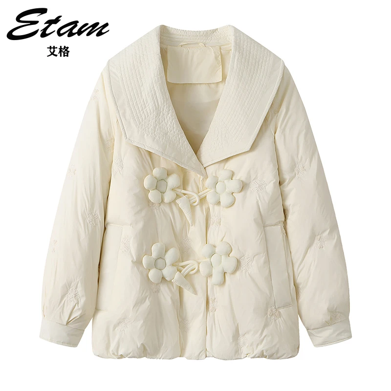 Etam/艾格冬季新款加厚刺绣羽绒服大翻领花朵装饰甜妹冬装宽松