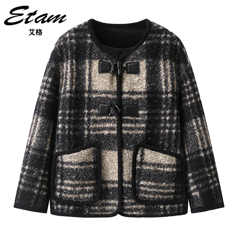 Etam/艾格格纹牛角扣毛毛外套2024秋冬新款大衣灰复古百搭上衣女