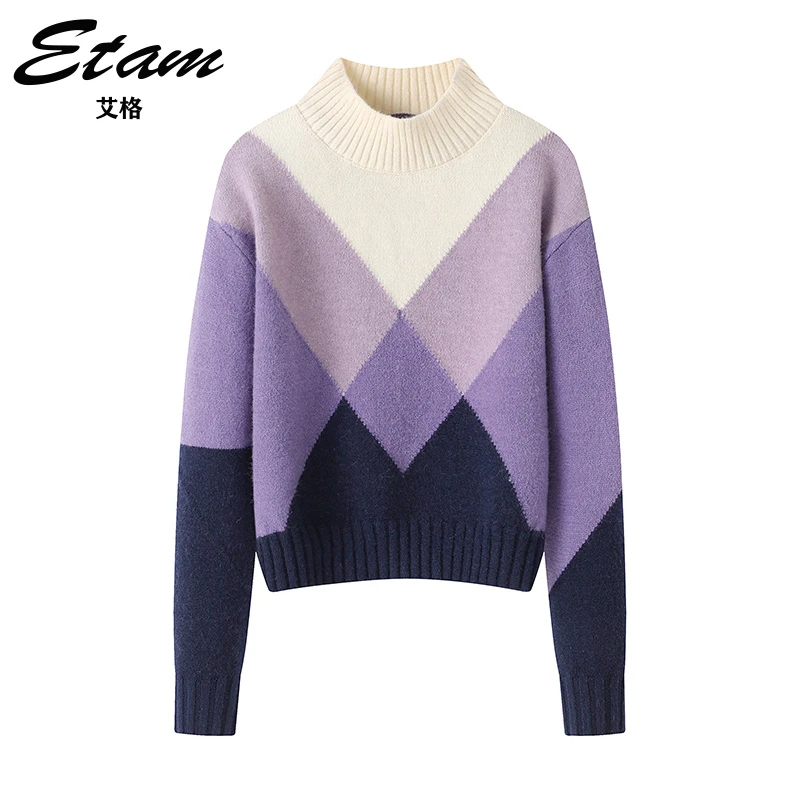 Etam/艾格紫色菱格半高领毛衣秋冬新款外穿时尚撞色慵懒针织上衣