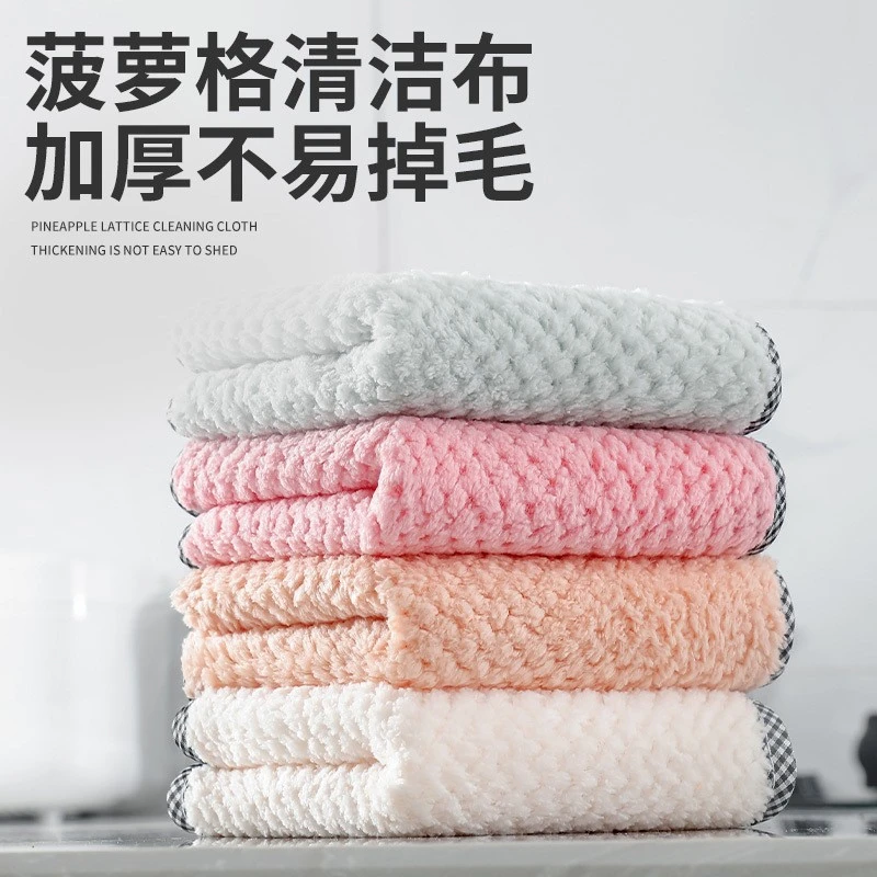【达人补贴10条装】可挂式双面浴室擦手巾厨房懒人抹布洗碗百洁布