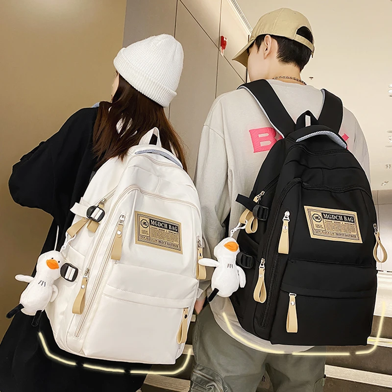 2025新款大容量书包男女韩版高中大学生旅行电脑背包初中生双肩包