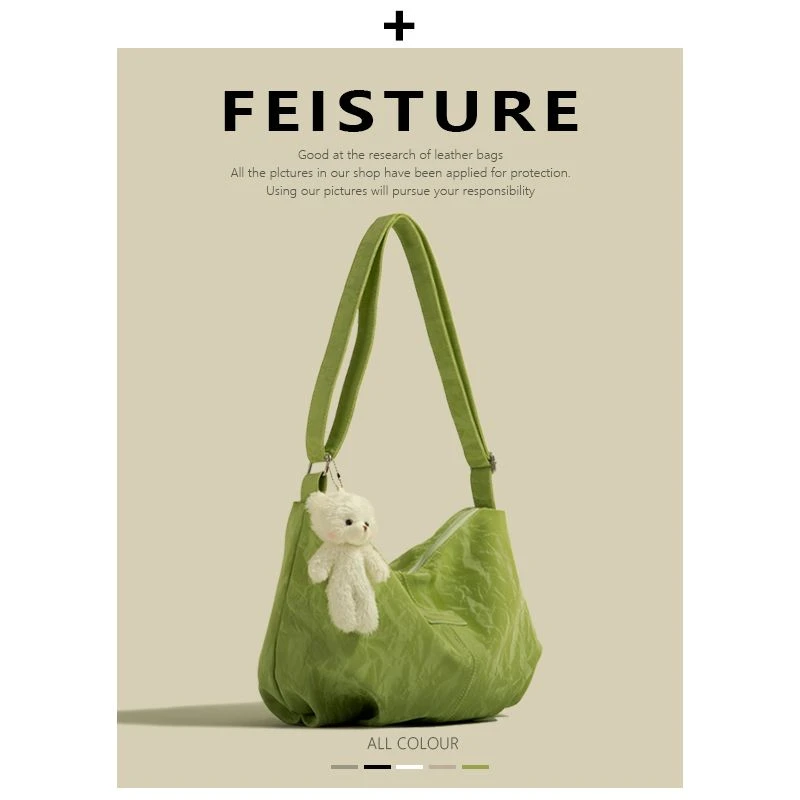 非池物2024春夏新款丝绒高级感大容量包简约软森系百搭通勤托特包