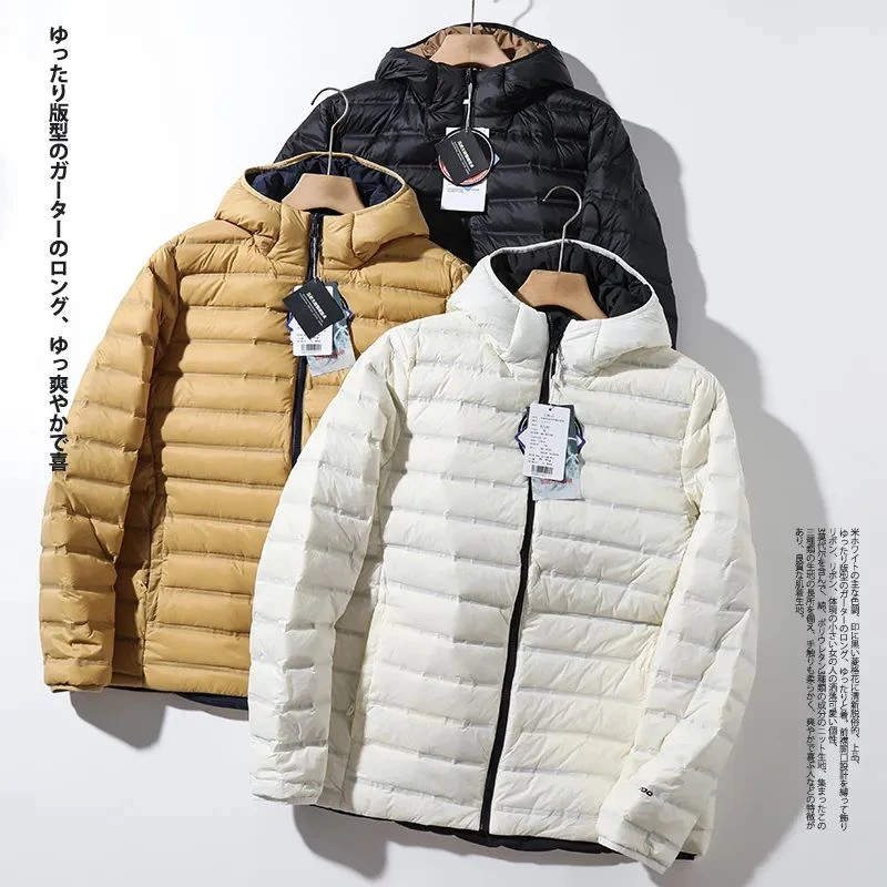 秋冬商茑同款轻薄户外运动巨蓬松防风防水保暖男女双面穿羽绒服